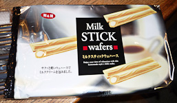 Lubkins-MilkStickWafers